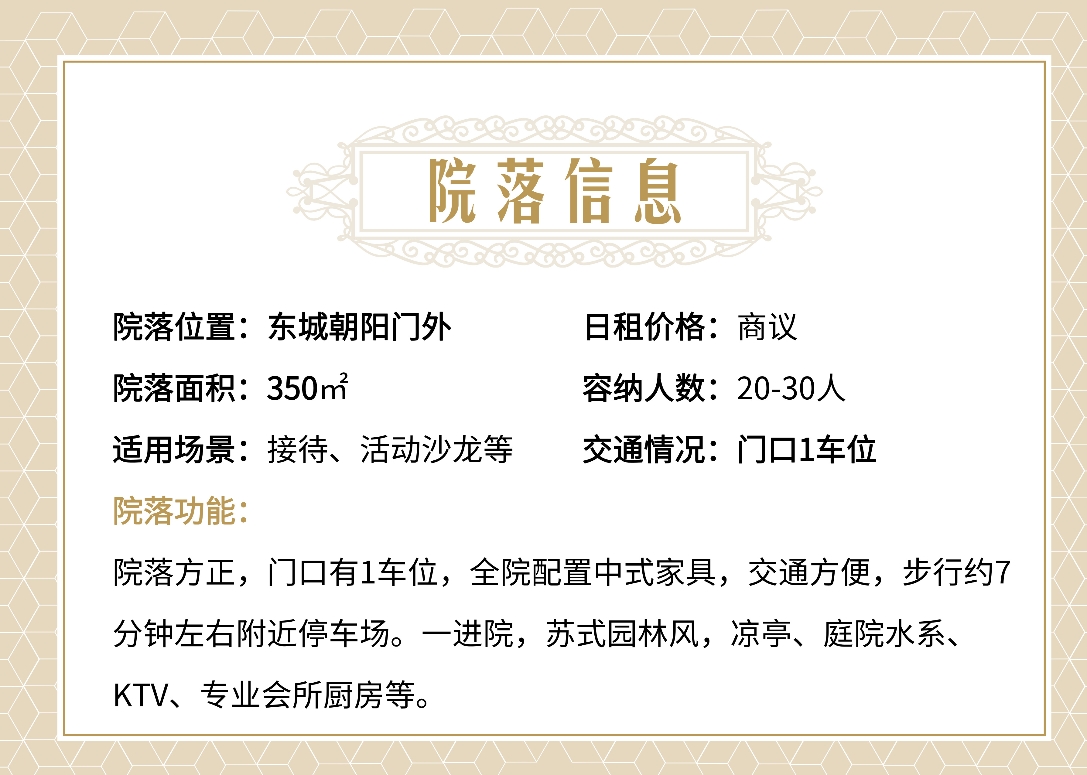 简约风企业品牌代理授权书__2025-07-19+16_11_22.jpg