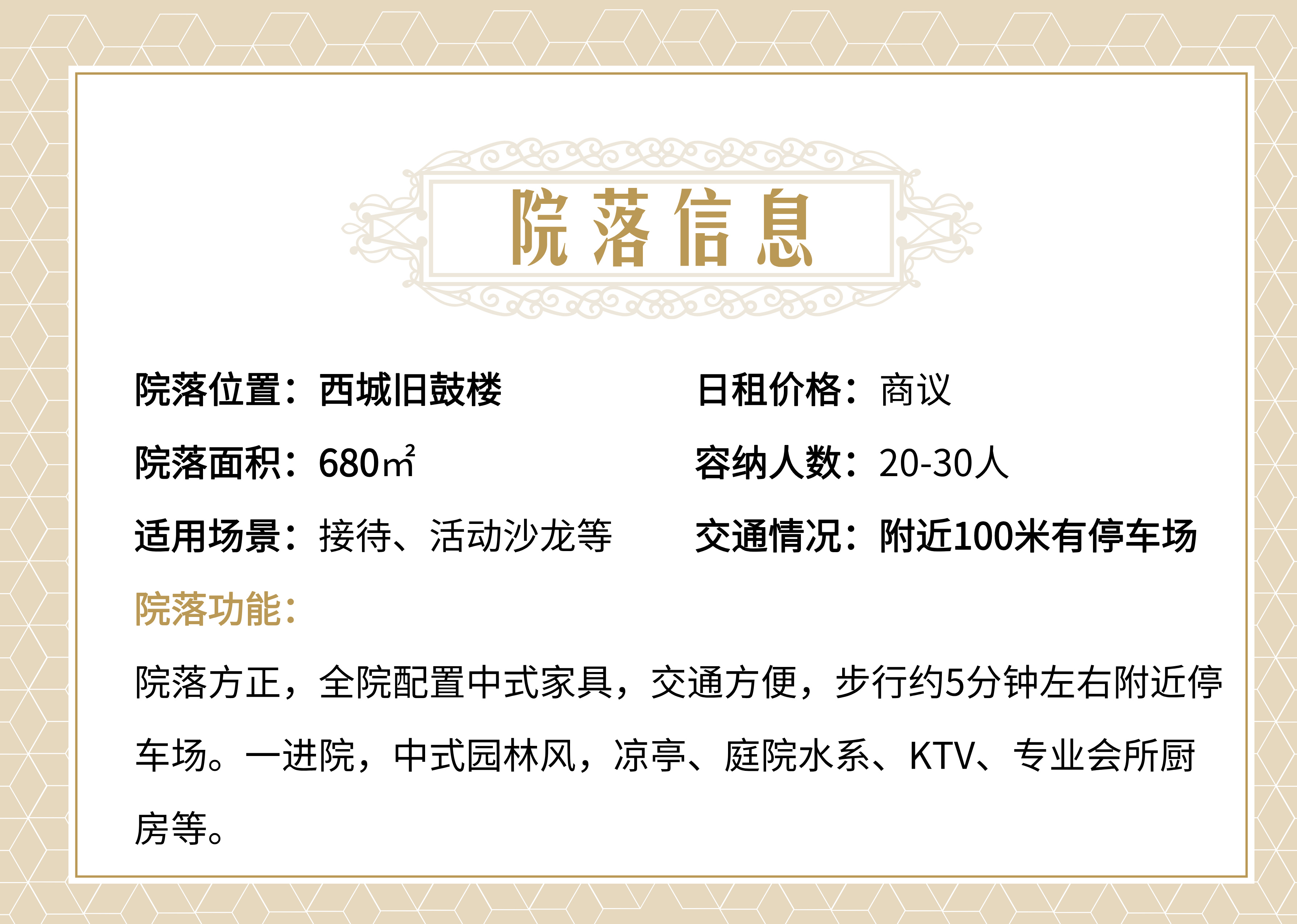 简约风企业品牌代理授权书__2025-07-19+16_19_00.jpg