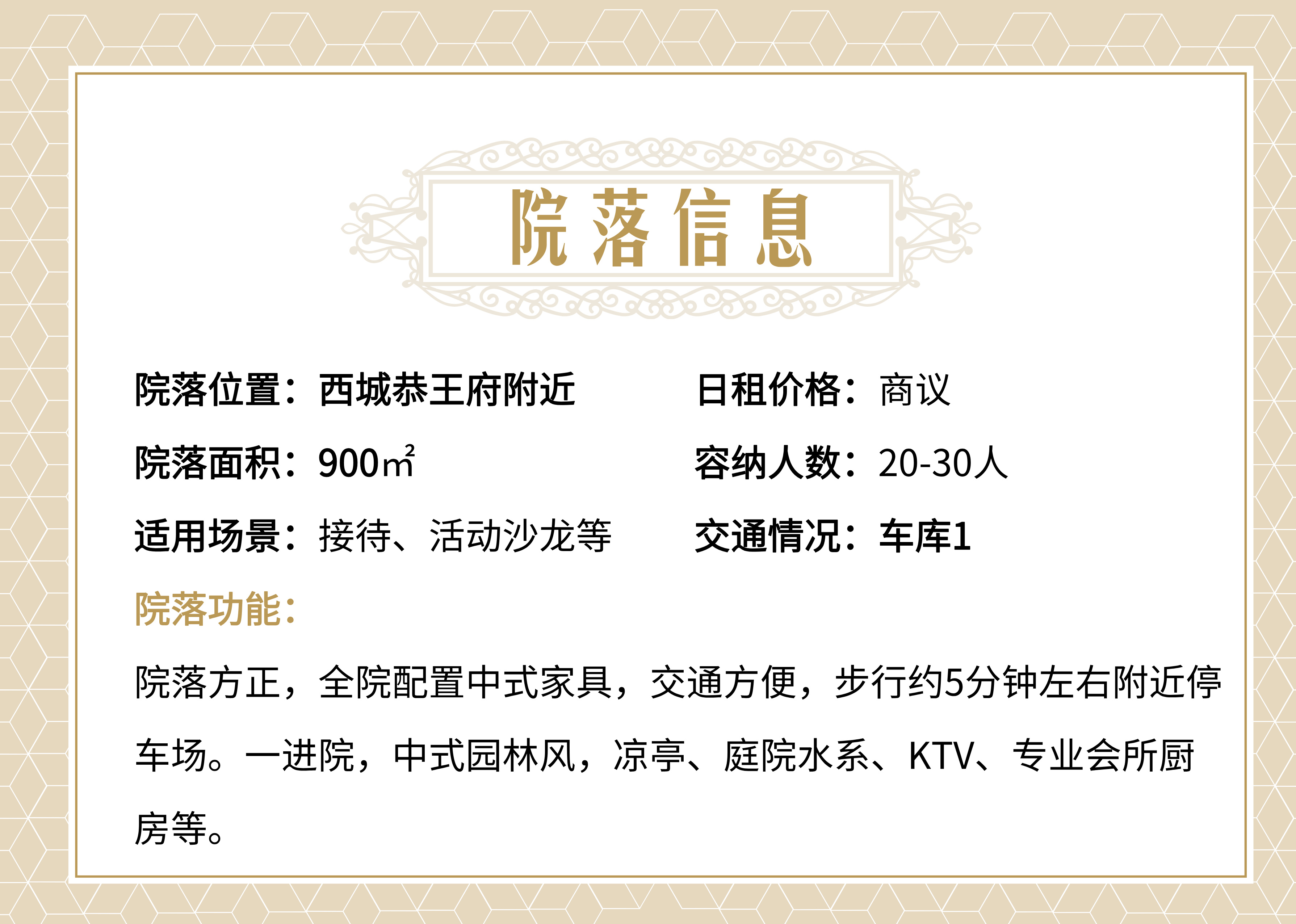 简约风企业品牌代理授权书__2025-07-19+16_45_43.jpg