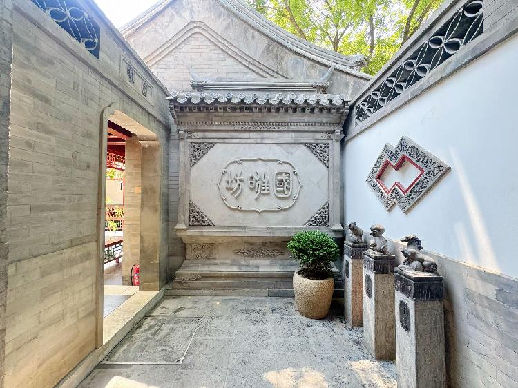 微信图片_20250723124503.jpg